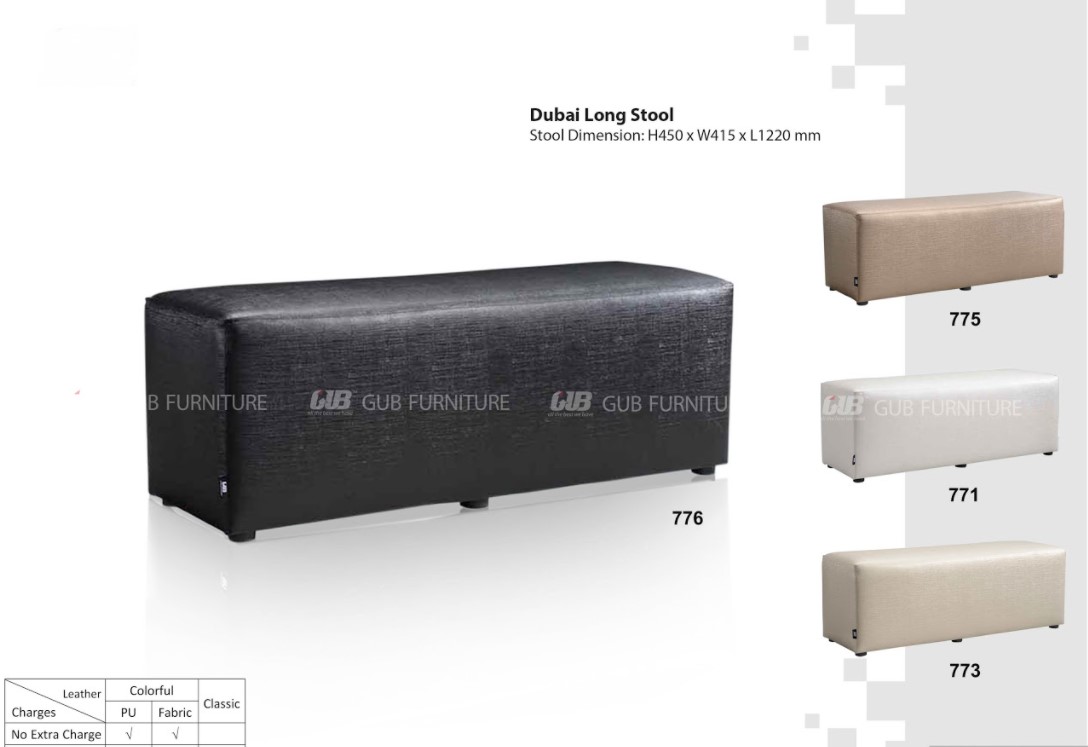 DUBAI LONG STOOL