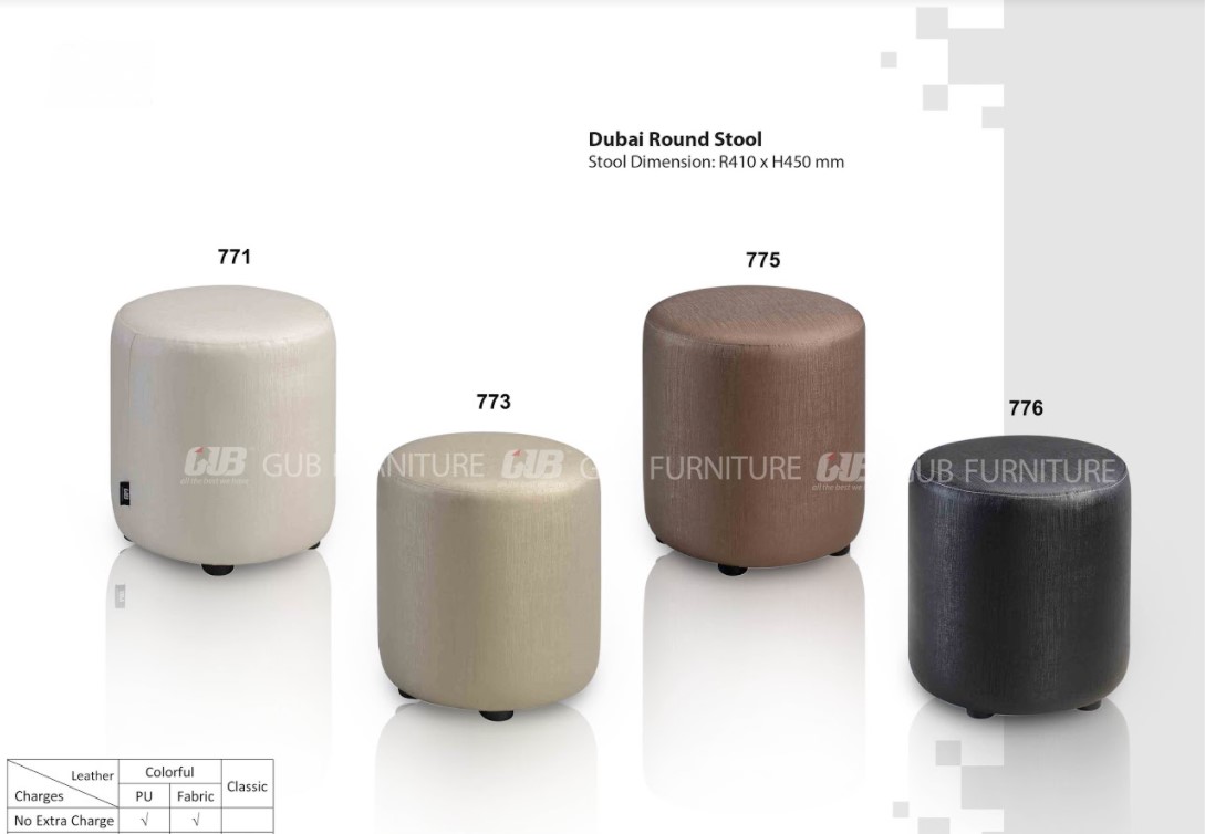 DUBAI ROUND STOOL