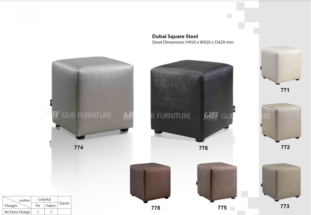 DUBAI SQUARE STOOL